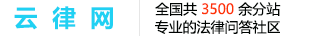 重庆市忠县分站